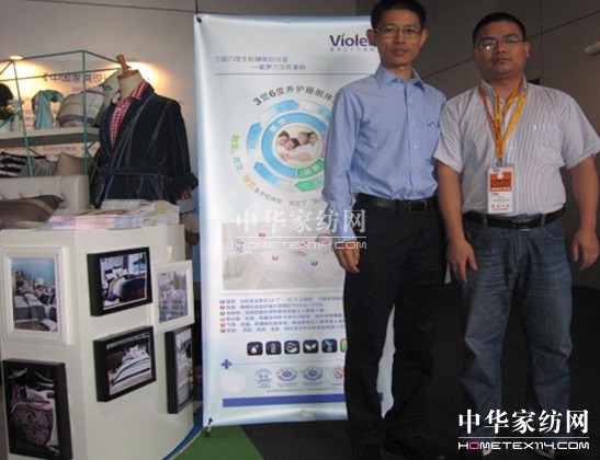 ���_�m����2012����˯�߮a(ch��n)�I(y��)���