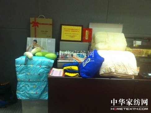 ���R��������ѳ��жYƷչ�N��