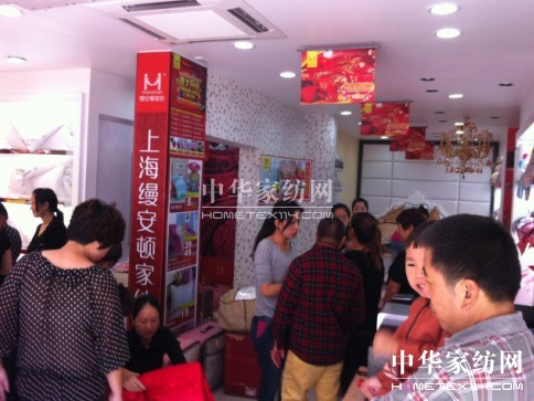 �z���D�Ҽ����ݰ�Ϫ���u��¡���_�I