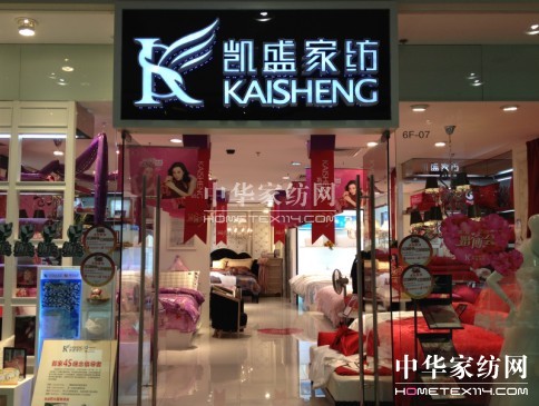 �Pʢ�Ҽ��Ϻ�����ͬ�cُ�﹝�_Ļ