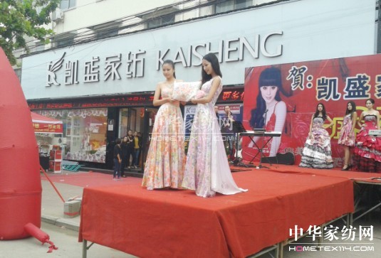 �������(qu��n)�Pʢ�Ҽ��_�I(y��)�c���Z��(d��ng)ȫ��