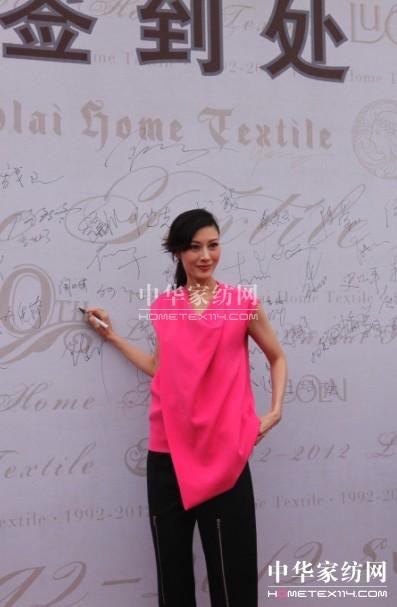 �_�R���H�Ҿ��^��ͨʢ���_Ļ