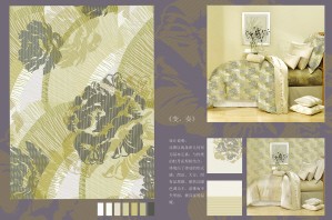 �l�顰�ڴ������ϳ��