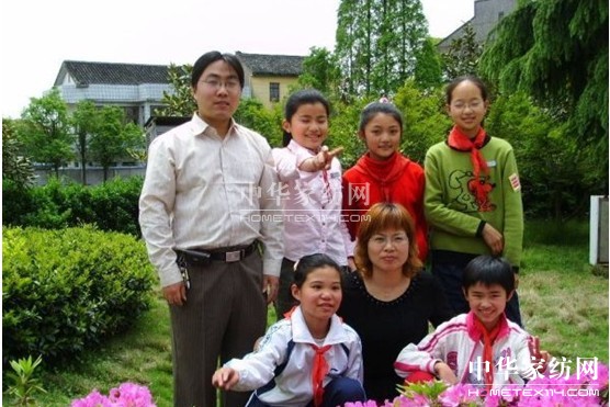 �D����̎���΢���ƏV��ӈA�M�Y��