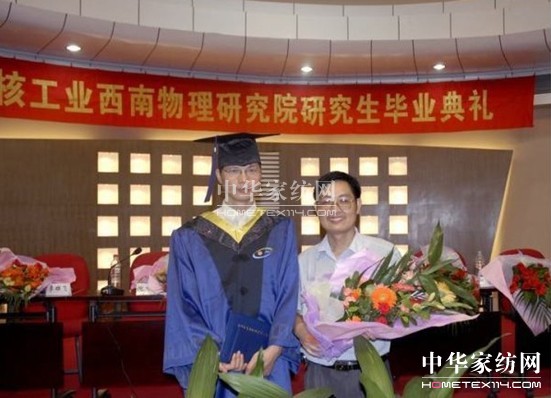 �D����̎���΢���ƏV��ӈA�M�Y��