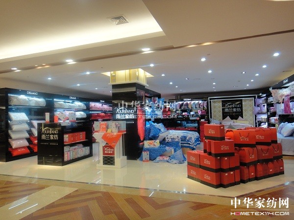 宜春第三家雨蘭專賣隆重開業