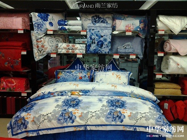 ���m�Ҽ����x���uʢ���_�I