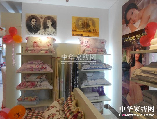 ���Z�Ҽ�÷���L����ʢ���_�I(y��)