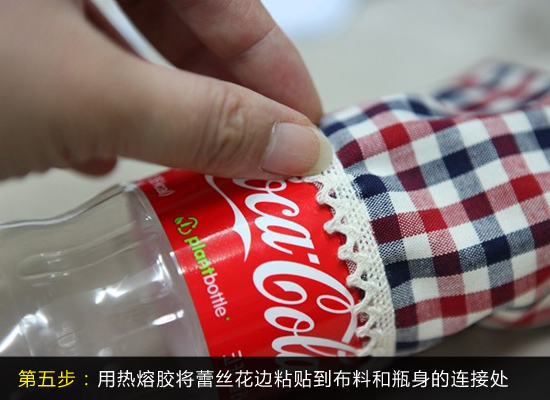 廢可樂(lè)瓶大變身6步DIY文藝范兒筆筒