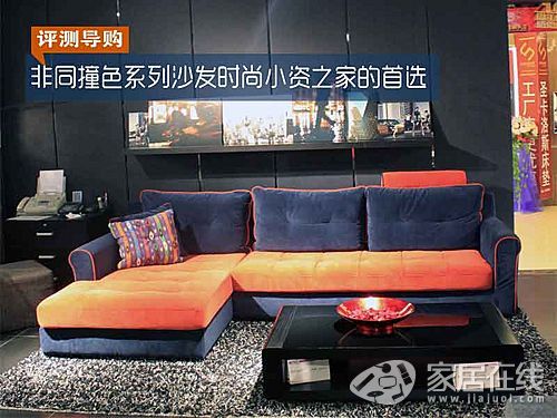 �u�y��ͬײɫϵ��ɳ�l(��)