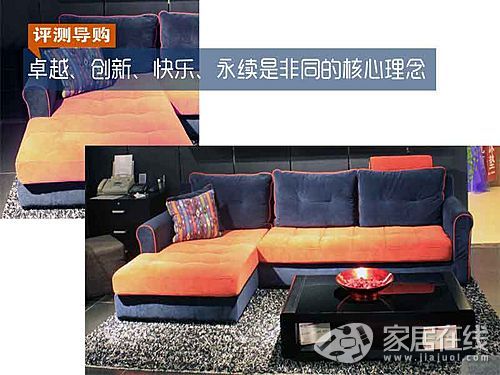 �u�y��ͬײɫϵ��ɳ�l(��)