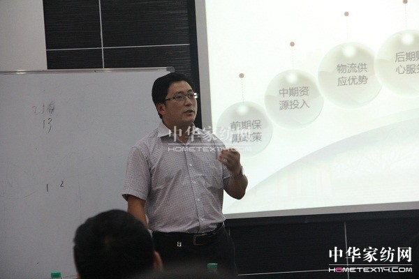 雨蘭家紡2012金秋財(cái)富峰會(huì)盛大召開(kāi)