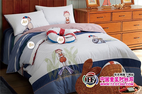 �_�R��ͯȫ�޿�ͨ�׼���؈���N��