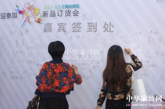 ���R���Ҽ�2013������Ʒӆ؛���A�M�e��