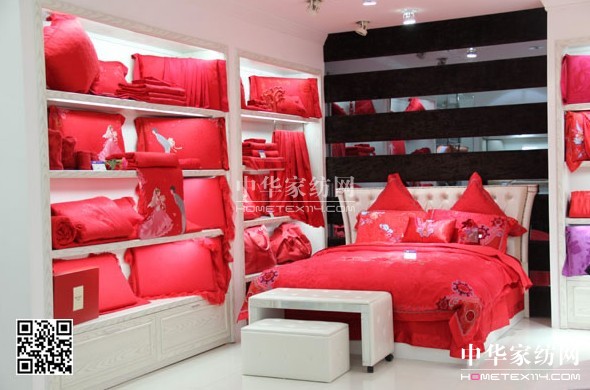 �Ӊ��R�Ϻ��ؽ�·��Ş�꼴���_�I