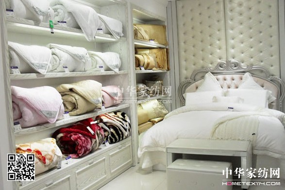 �Ӊ��R�Ϻ��ؽ�·��Ş�꼴���_�I