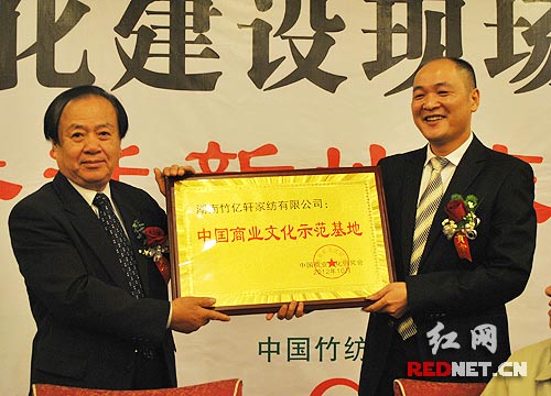 ��|܎�Ҽ��ɞ顰�Ї��̘I�Ļ�ʾ�����ء�