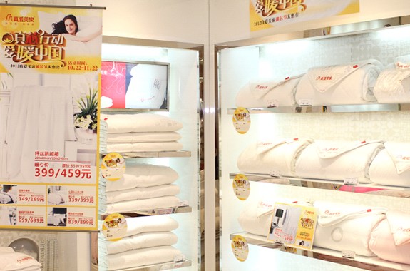 ������ң���о�ЄӐ�ů�Ї�