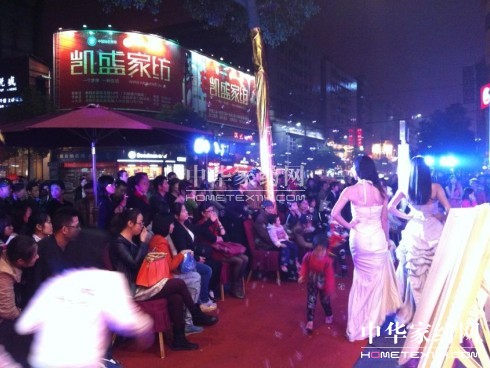 �Pʢ�Ҽ����Ʒ�b��(hu��)�@��(hu��)�T��������(ch��ng)