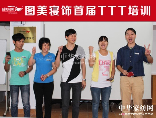 �D������׌�TTT��Ӗ�A�M�Y��