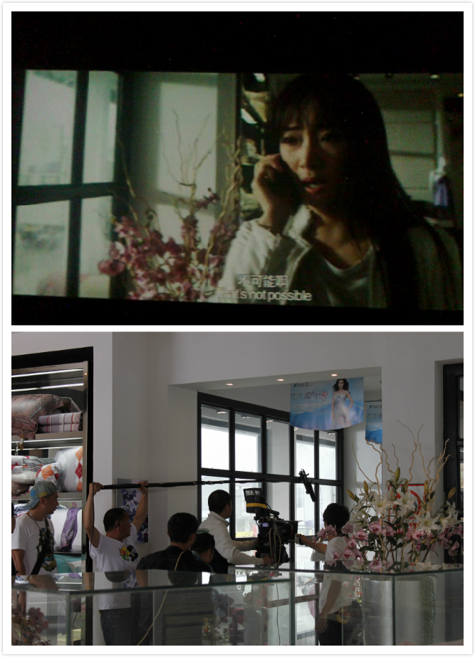 《三個(gè)未婚媽媽》取景凱盛家紡