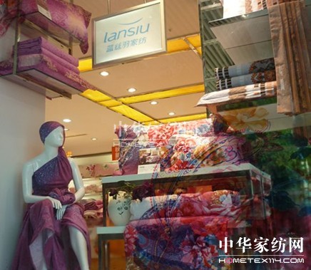 藍(lán)絲羽:終端產(chǎn)品陳列寶典