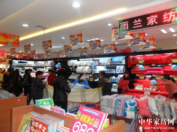 ���C�c����m���u¡���_�I