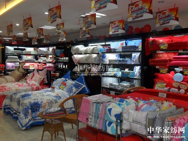 ���C�c����m���u¡���_�I