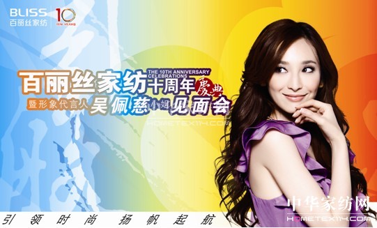 ������һ �����^��