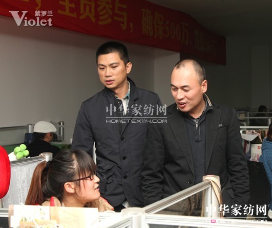 雙十一紫羅蘭銷售創新高