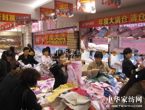 �Ϻ��Ϸ������ȴ���}(c��ng)ʢ���_(k��i)��