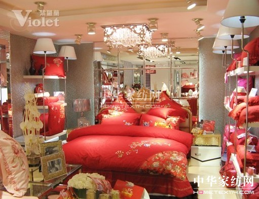 紫羅蘭:家紡創(chuàng)業(yè) 需謹(jǐn)慎而行