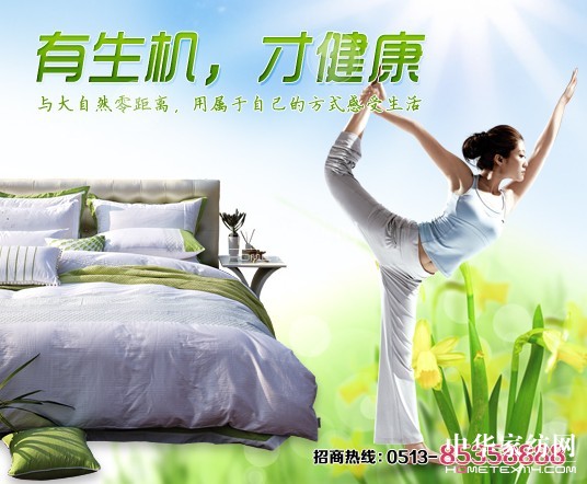 ���_�m�e��2013������Ʒ�l����ӆ؛��