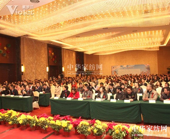 �۽����_�m2013������Ʒ�l(f��)����