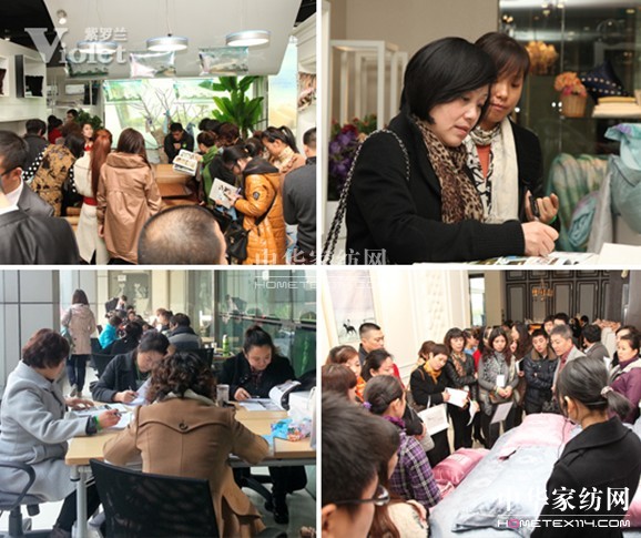 �۽����_�m2013������Ʒ�l(f��)����