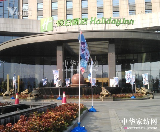 紫羅蘭2013春夏新品發(fā)布會(huì)盛大開幕