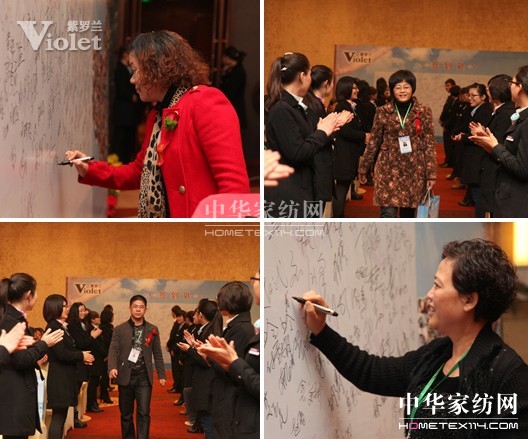 ���_�m2013������Ʒ�l(f��)����(hu��)ʢ���_Ļ