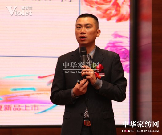 ���_�m2013������Ʒ�l(f��)����(hu��)ʢ���_Ļ