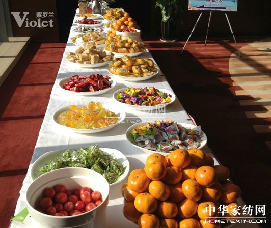 ���_�m2013������Ʒ�l(f��)����(hu��)ʢ���_Ļ