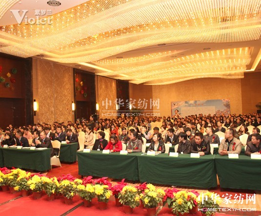 ���_�m2013������Ʒ�l(f��)����(hu��)ʢ���_Ļ