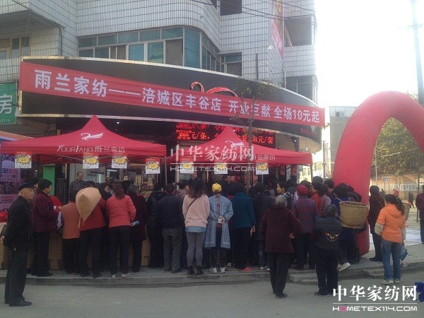 ���m�d���ǅ^���u���_�I