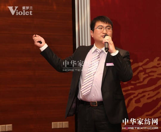 紫羅蘭家紡培訓(xùn)部總監(jiān)趙玉濤專訪