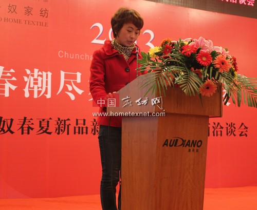 湖北加盟商:對澳丹奴有信心