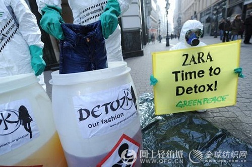 ZARA屢曝質量問題國人為何還追捧