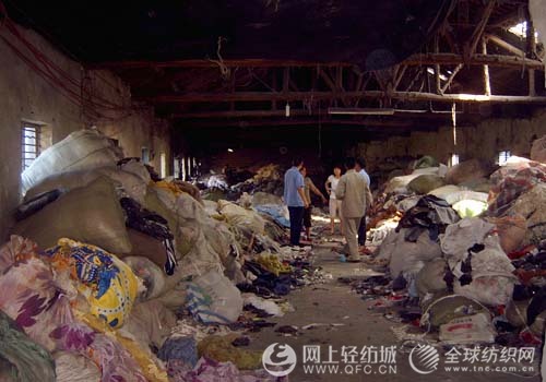 各地纖檢對棉加工企業開展專項檢查