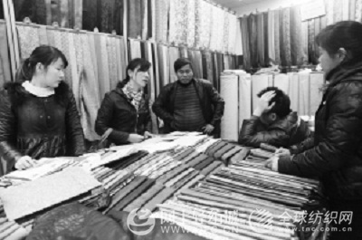 中國輕紡城北四區面料