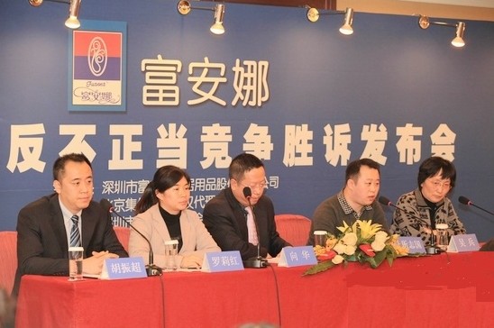 2012���Ї�(gu��)�Ҽ��ИI(y��)ʮ�����P�c(di��n)