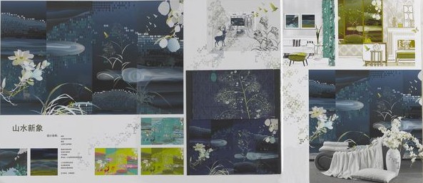 2012���Ї��Ҽ��ИI(y��)ʮ�����P�c