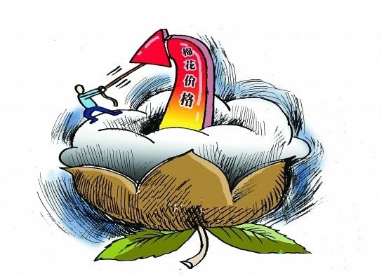 2012���Ї��Ҽ��ИI(y��)ʮ�����P�c(di��n)