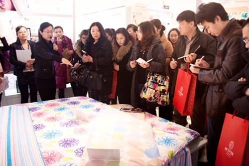 孚日家紡2013春夏新品發(fā)布